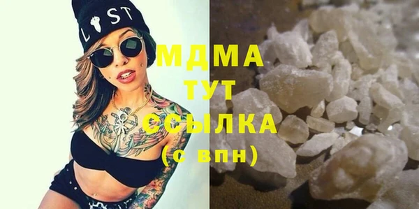 синтетический гашиш Иннополис