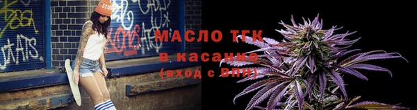 синтетический гашиш Иннополис