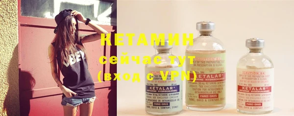 синтетический гашиш Иннополис