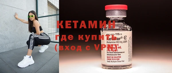 не бодяженный Каменск-Шахтинский