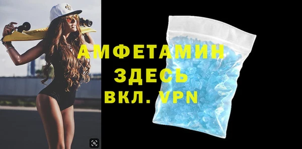 ешки Инта