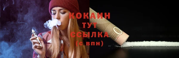 синтетический гашиш Иннополис