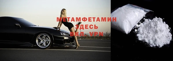 синтетический гашиш Иннополис
