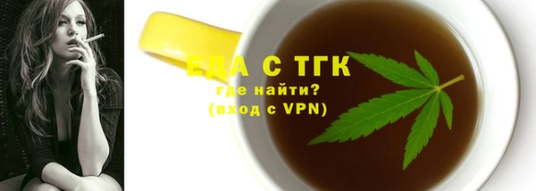 ешки Инта