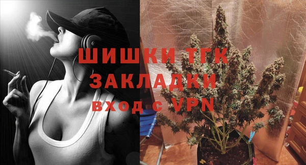 синтетический гашиш Иннополис