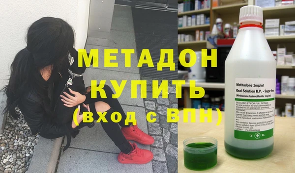 ешки Инта