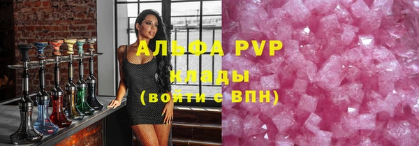 синтетический гашиш Иннополис