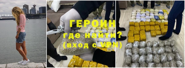 мдпв Инсар