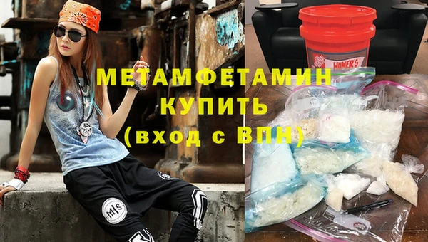 синтетический гашиш Иннополис