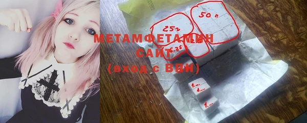 ешки Инта