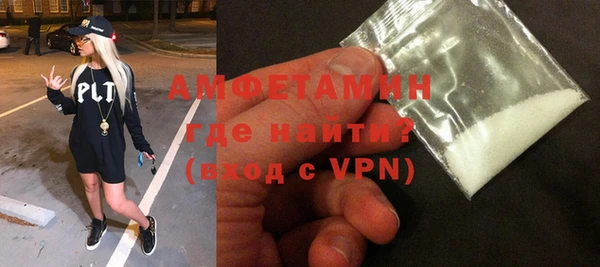 синтетический гашиш Иннополис